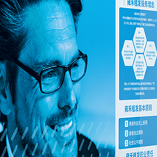 Yonghe Hair Transplant featured middle age male with glasses cropped image to the left with a blue overlay