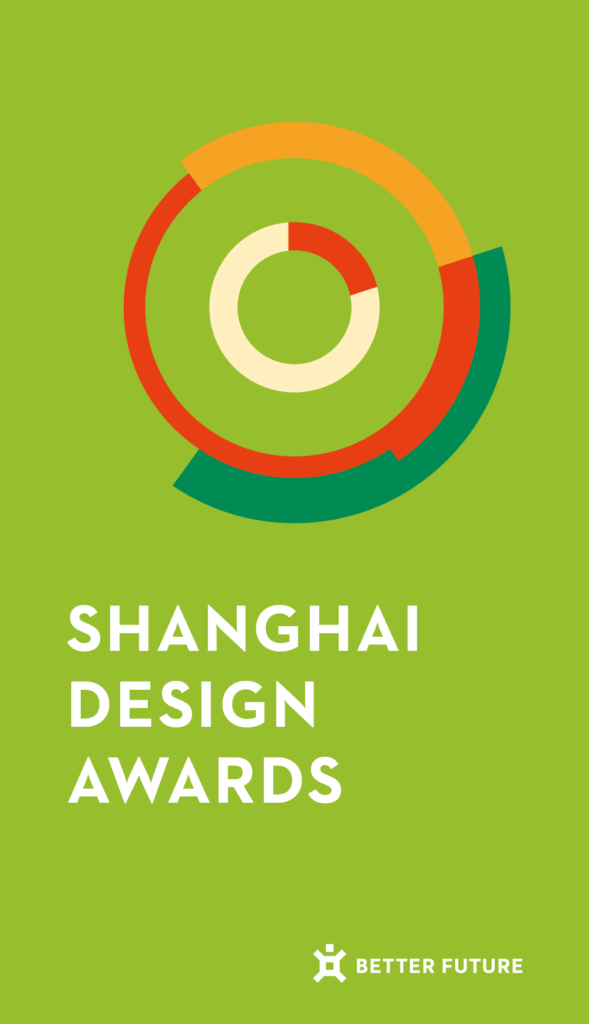 A colorful circular chart with concentric rings, each containing a different colored segment.